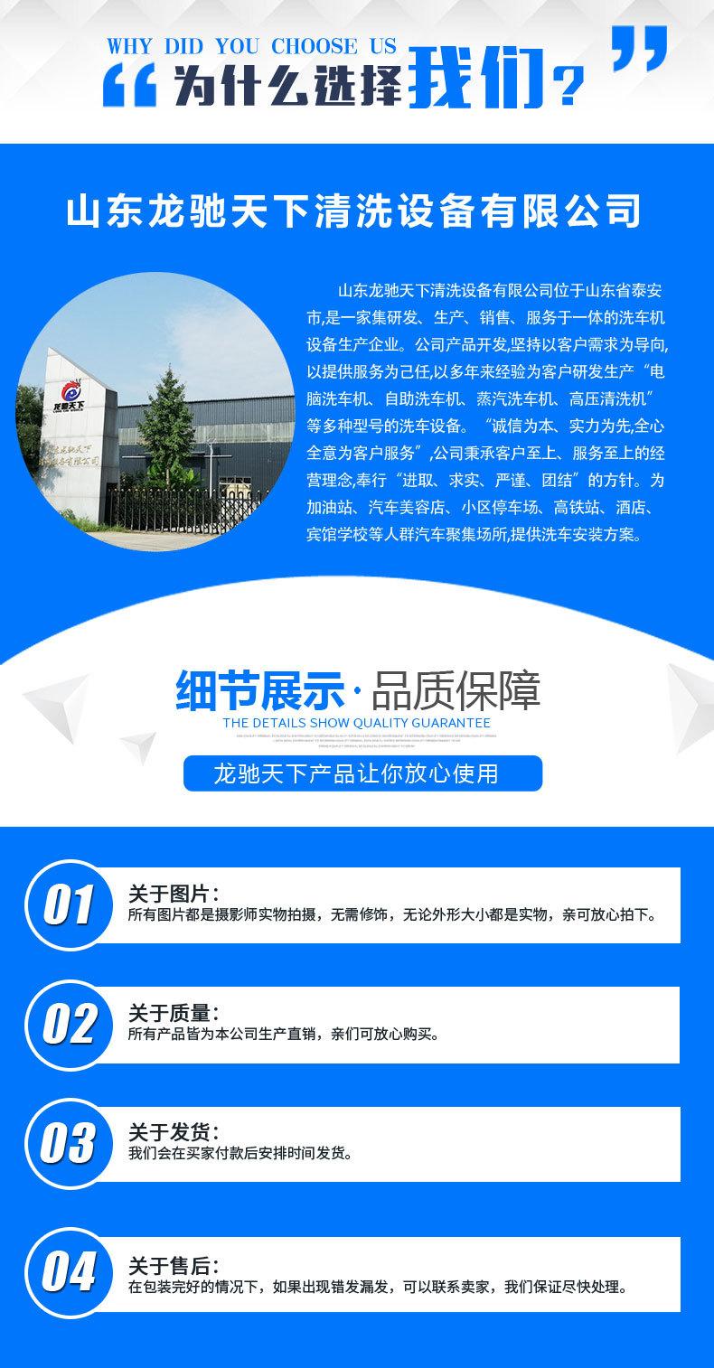 共享_07.jpg