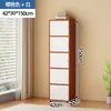 Armario de almacenamiento minimalista y moderno con cerradura, adecuado para sala de estar, montado en la pared, armario de almacenamiento multi-compartimento, armario de almacenamiento doméstico de cinco cajones