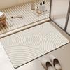 Tapete de baño de viento silencioso estilo japonés absorbente de secado rápido tapete antideslizante puerta de inodoro tapete de barro de diatomeas una generación de cabello