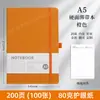 Caderno Personalizado A5 Espesso para Negócios Diário com Elástico de Escritório A6 Portátil Bolso com Aba Calça Bloco de Notas de Couro