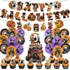 Conjunto de Suprimentos para Decoração de Festa Temática de Halloween Bruxa Retrô Gato Preto: Banner, Bandeiras, Toppers de Bolo, Balões
