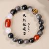 [Black Myth Wukong] Pulseira de obsidiana natural prateada Wen Play Pulseira de contas de Buda National Tide Plate Live Supply