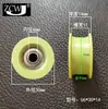 Rodamientos con Recubrimiento de Plástico 608 Rodillo con Ranura 624U Polea para Puertas y Ventanas Deslizantes 625 Ranura de Eub de Nylon Fabricante 626