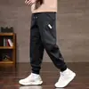 Pantalones Cargo Casuales de Moda Retro Americano para Hombre Otoño Nuevos Pantalones Largos Harem Jogger Sueltos Versátiles para Hombre