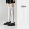 Calcetines de ternera de terciopelo negro, Calcetines blancos para mujer hasta la rodilla, Zapatos pequeños de cuero, Calcetines finos para mujer estilo Jk de estudiante, Calcetines de media pantorrilla, Sencillo