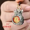 Chaveiro de Bolsa de Dinheiro dos Doze Signos do Zodíaco, Chaveiro que Atrai Riqueza, Bolsa das Cem Bênçãos, Pingente de Carro, Joia de Metal Masculina, Atrai Fortuna