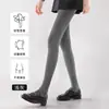 Leggings cinza femininas para uso externo, meia-calça fina para primavera e outono, leggings de compressão para emagrecer, calças térmicas de inverno grossas com forro de fleece