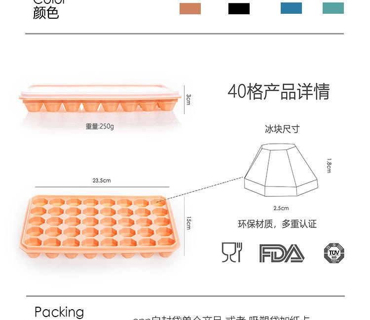 内销详情图 (2).jpg