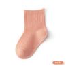 Calcetines de Fibra de Bambú para Niños Verano Malla Fina Transpirables de Media Pantorrilla Lindos Calcetines para Bebé Fabricante Venta al Por Mayor