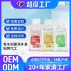 Desinfectante de manos portátil sin lavado, de gel antibacteriano, práctico, de 30/60 ml, sin necesidad de lavado, con procesamiento OEM personalizado y OEM