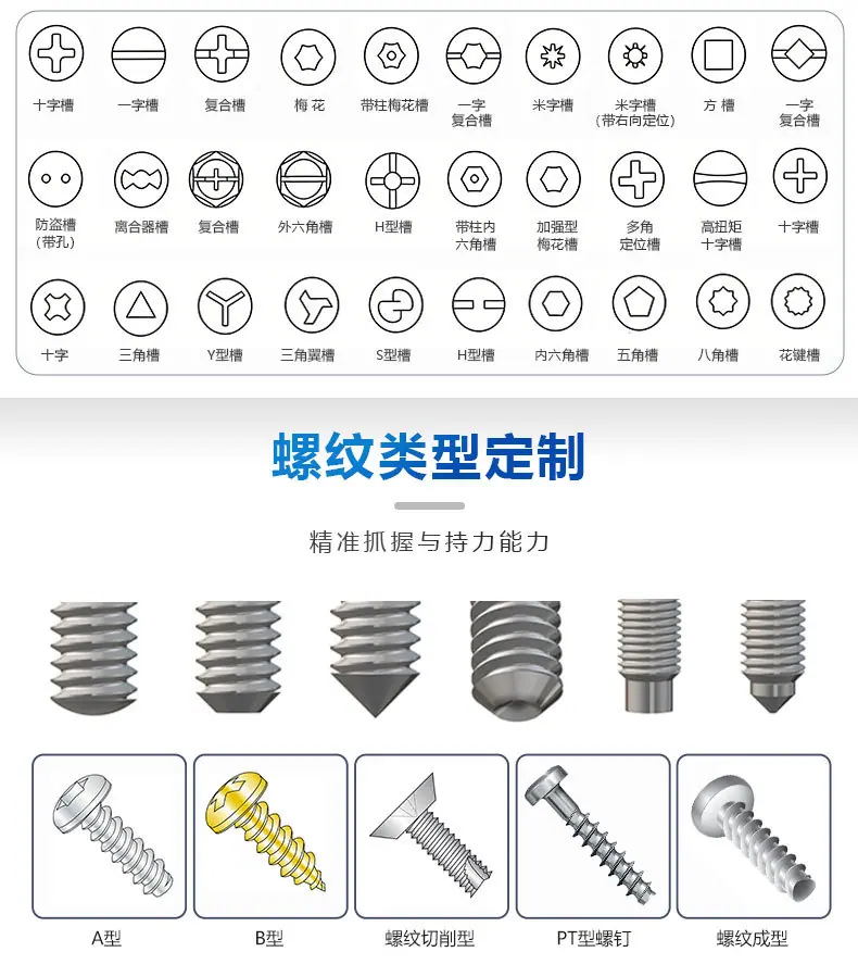 详情（新）_06.jpg