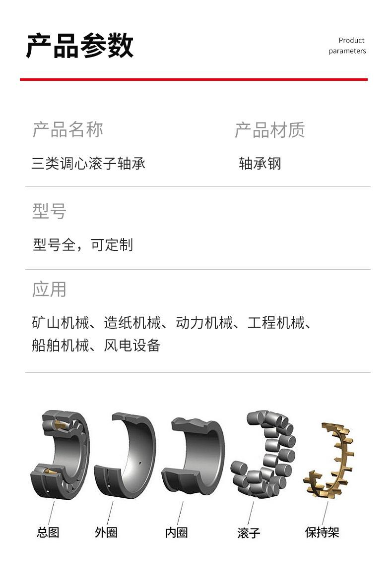 协仁_05.jpg