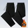 Pantalones de forro polar para hombre, pantalones casuales de moda para otoño e invierno con bolsillos con cremallera, pantalones deportivos tipo jogger de pierna recta holgados
