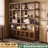 Nuevo Estante de Té Estilo Chino Estante de Té para Sala de Té Madera No Maciza Estante de Almacenamiento para Juego de Té Retro Estante de Exhibición con Particiones