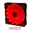 Suministro Directo de Fábrica Ventilador de Chasis 12cm Refrigeración de Chasis de Computadora de Escritorio Luz LED Emisora de Luz Ventilador RGB Ultra Silencioso