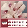 Unhas Usáveis Atacado Estilo Estampado Conjuntos de Unhas Usáveis Estilo Coreano Doce Suave Cool Múltiplos Estilos Arte de Unhas Pontas de Unha Usáveis