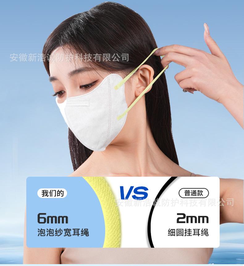 详情_16.jpg