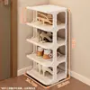 Carrito de Almacenamiento Pequeño con Ruedas, Almacenamiento para Baño, Estante Móvil de Piso para Snacks en Sala de Estar, Almacenamiento de Múltiples Niveles