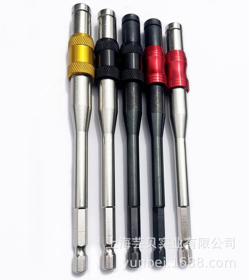 银黄+银黑+全黑+黑红+银红-008.jpg