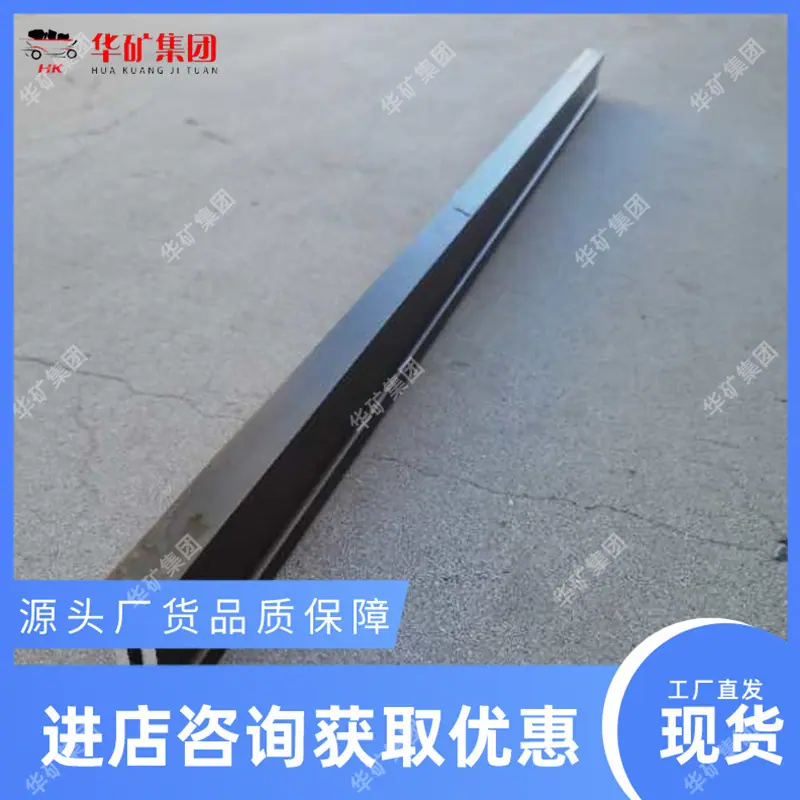 QQ截图20200915112409.jpg
