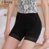 Shorts de Seguridad de Cintura Alta, Dos en Uno, Entrepierna Antibacteriana, Tallas Grandes, Leggings para Mujer que se Pueden Usar Afuera, Dos en Uno, Levanta Glúteos