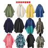 Capa Impermeable Toldo Tres en Uno Exportación Transfronteriza Poncho Adulto Senderismo al Aire Libre Viajes Impermeable Multifuncional Personalizado