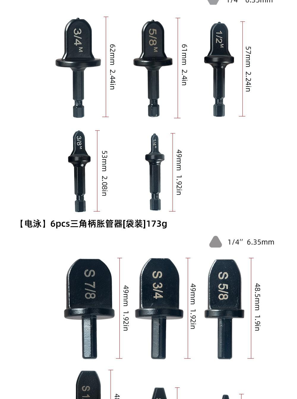 详情页_03.gif