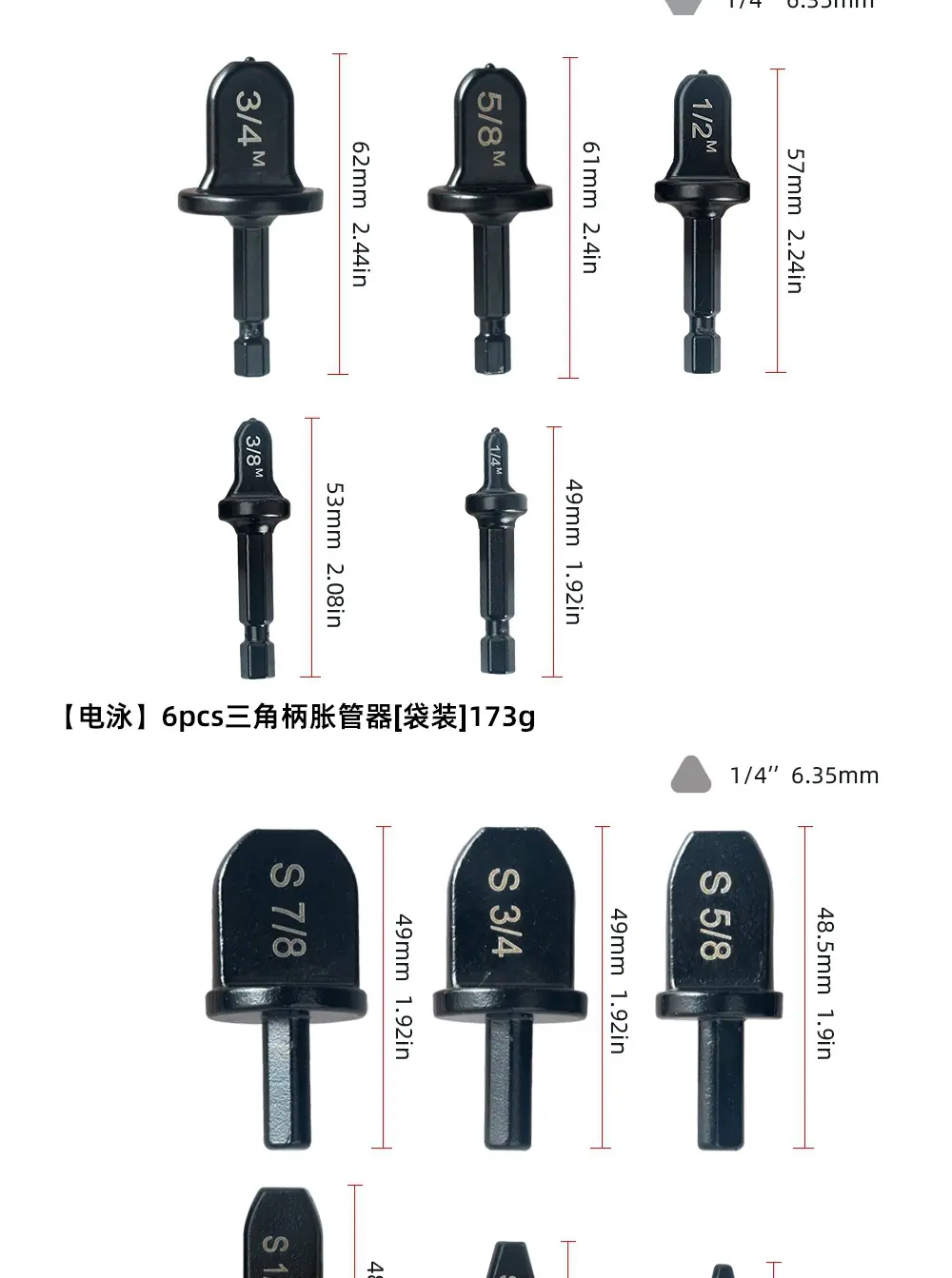 详情页_03.gif