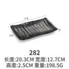Prato Preto Fosco para Lanche, Prato para Churrasco, Prato para Prato Frio, Prato para Sushi, Prato Japonês Comercial, Melamina Espessada, Louça