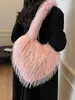 Bolso de Peluche Estilo Coreano Transfronterizo 2026, Bolso de Hombro de Gran Capacidad, Bolso de Moda con Borlas de Moda, Bolso Tote Elegante y Sencillo