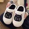Pantuflas de Algodón Dibujos Animados Suela Suave Cálida Pantuflas de Casa para Interior Otoño Invierno Punta Cerrada Suela Gruesa Antideslizantes Pantuflas de Algodón para Pareja Mujer Venta al por Mayor