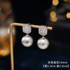 Pendientes Aini Beni Shijia Perla Gris otoño e invierno realmente muchos cáñamo luz de lujo simples huecos circonita pendientes aguja de plata 925