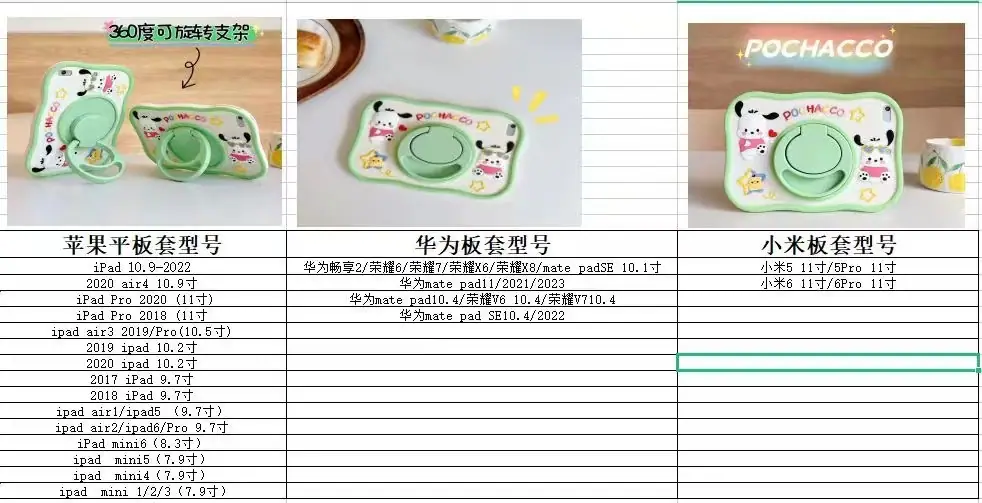 旋转绿狗15.jpeg