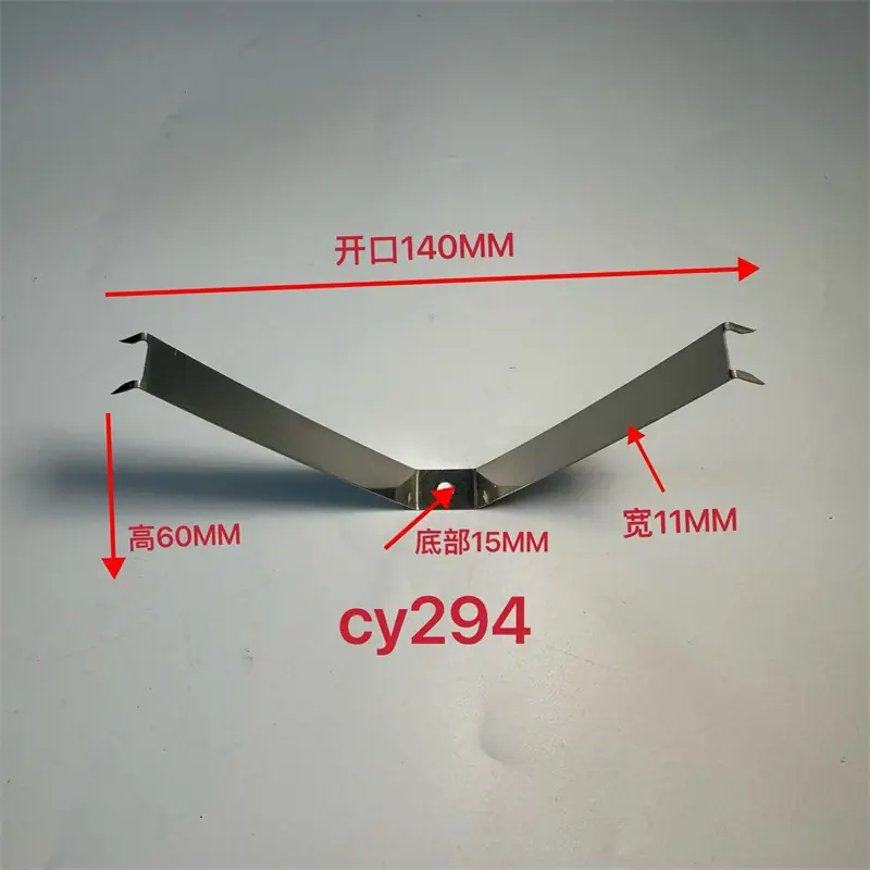CY294.jpg