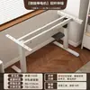 Patas de mesa ajustables con motores ocultos, con motores duales y barras transversales duales, para un marco de mesa elevadora eléctrica silenciosa DIY