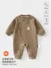Mameluco de Bebé Otoño e Invierno Cálido Mameluco de Algodón Jelly Traje de Gateo para Bebé en Casa Mono Acolchado Ropa para Niños Anyang
