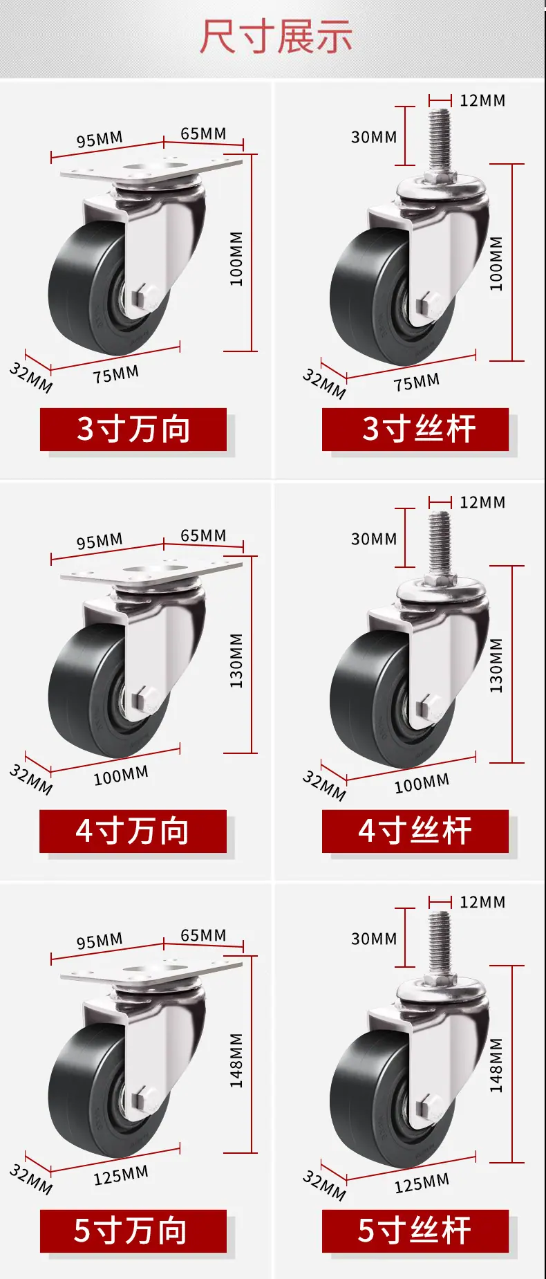黑色_13.jpg
