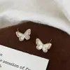 Diseño de Nicho a la Moda con un Estilo Dulce y Fresco, Colección de Aretes de Mariposa Dorada, Exquisitos y Sencillos, Lujo Ligero, Aretes de Alta Gama para Mujer