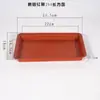Bandeja Retangular Fosca Espessa para Vaso de Flores, Base de Plástico para Vaso de Flores, Bandeja Coletora de Água para Plantas de Bonsai, Atacado do Fabricante