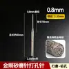 Broca de Diamante Tipo A Cerámica Hueca para Tallado de Jade, Varilla de Expansión de Agujeros de Cera de Abejas Ámbar de 2.35 mm