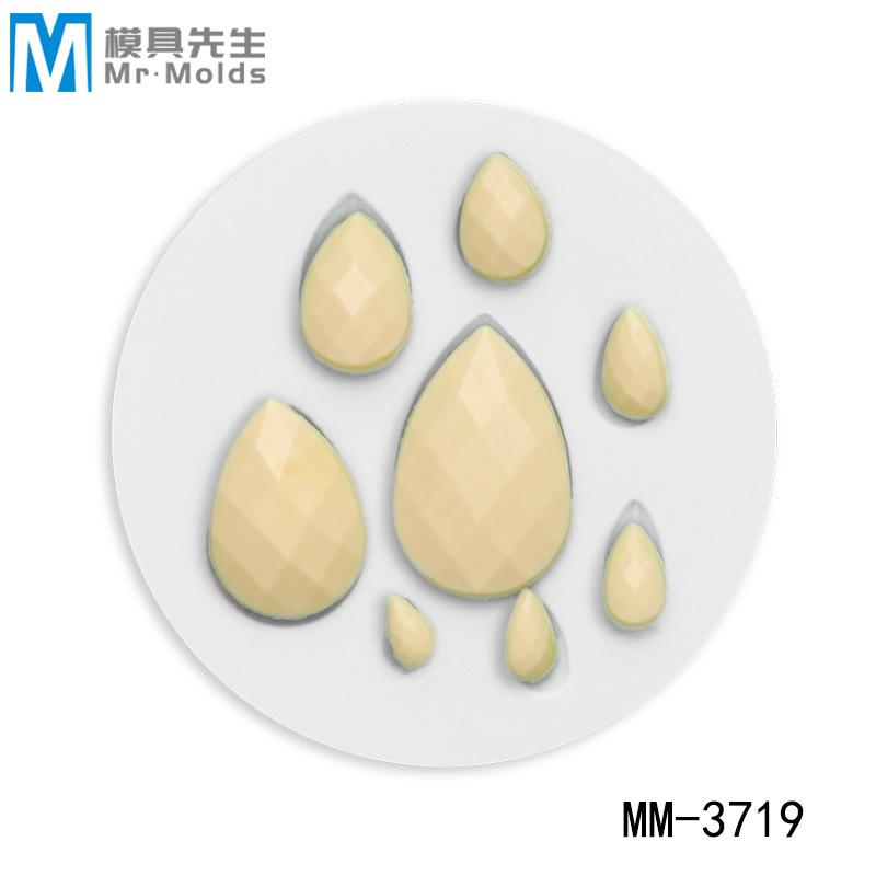 ES-3719 Fondant Mould Silicone
