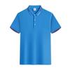 Camisa Polo de Trabajo Personalizada Ropa de Verano para Grupo Camisa Publicitaria de Viaje Ropa de Trabajo de Manga Corta con Cuello para Hombre Ropa de Clase para Hombres y Mujeres