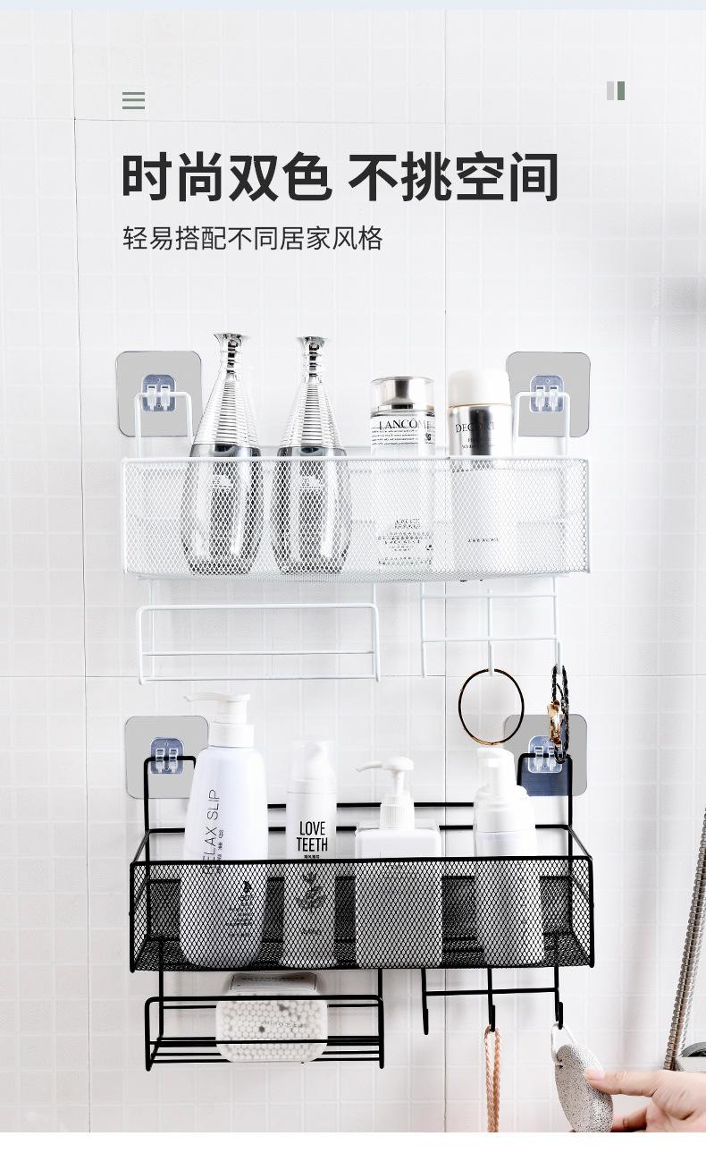 铁艺置物架_16.jpg