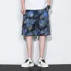 Pantalones Cortos para Hombre para Vacaciones en la Costa, Pantalones de Cinco Puntos de Secado Rápido que se Pueden Usar en el Agua, Pantalones de Playa, Pantalones Estampados Grandes, Sueltos y Cómodos para Usar por Encima