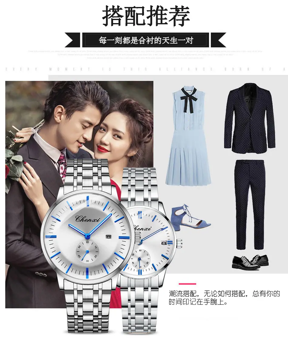 060钢带详情_15.jpg