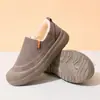 Estilo Novo de Inverno Botas de Neve Engrossadas com Veludo Extra Sapatos Casuais Masculinos com Solado Grosso Aumentadores de Altura Sapatos de Algodão Masculinos Quentes
