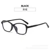 Estilo de Chica Popular Europea y Americana Montura de Gafas Lisa Elegante Borgoña Cuadrada Ojo de Gato Cara Redonda Aspecto Adelgazante Se Puede Combinar con Mujeres Miopes