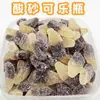 Al por mayor jugo de astat caramelo blando goma artesanía alemana 5kg TikTok mano rápida puesto de mercado nocturno en vivo