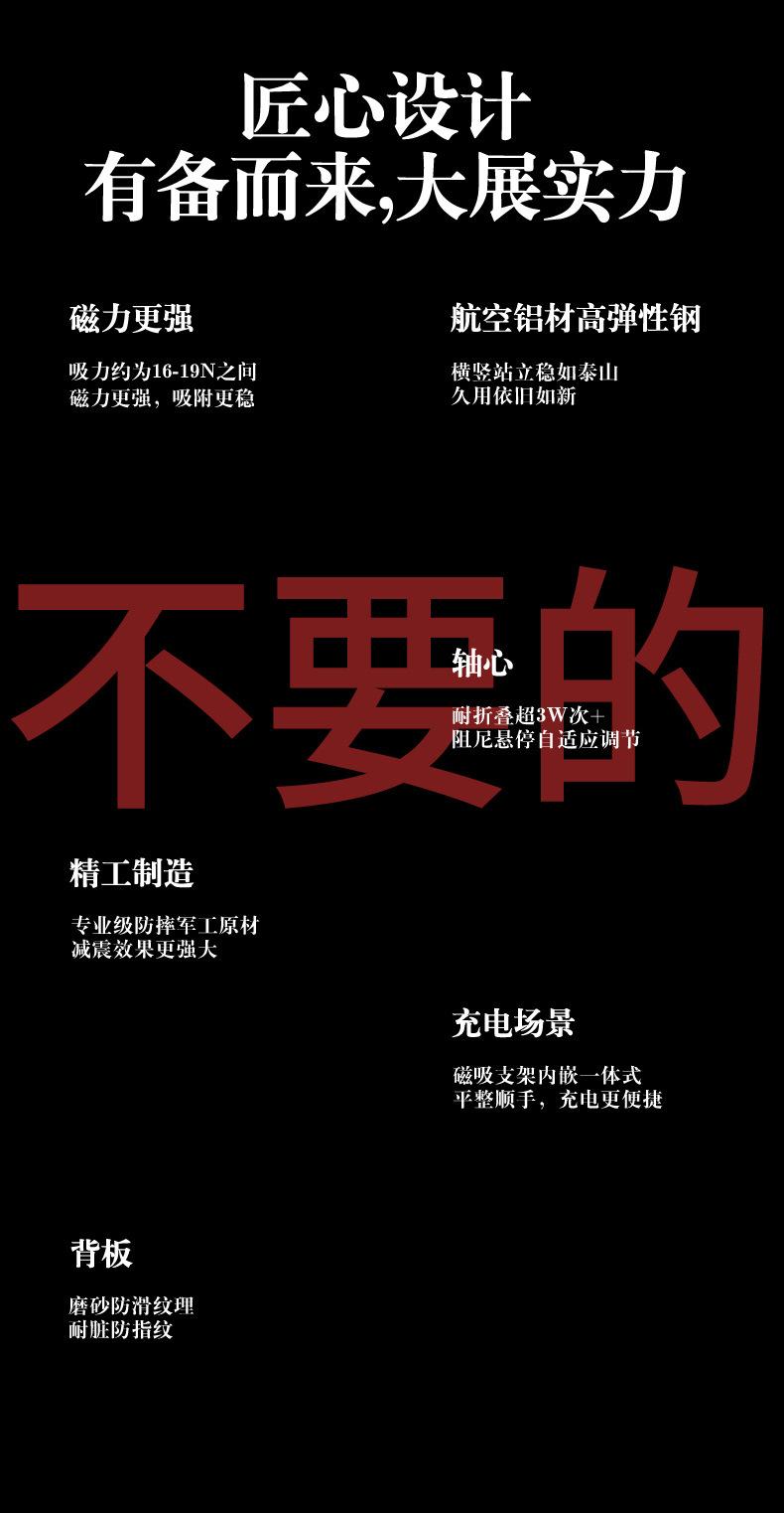 光栅支架_02.jpg