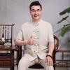 Traje Tang para Hombres de Mediana Edad y Mayores, Estilo Chino Verano Lino Traje de Verano para Papá, Traje de Estilo Nacional, Manga Corta Traje para Abuelo de 60 Años 70 Años